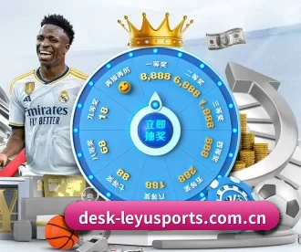 desk-leyusports.com.cn APP
