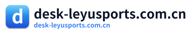 desk-leyusports.com.cn